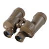 SPARK 12x50 Military-Grade Tactical Binoculars