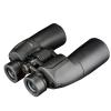 Desert 12x50 Birding/Stargazing Binoculars