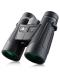 JUNGLE 10x42 Waterproof Sports Binoculars